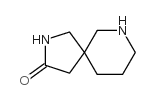 2,7-二氮杂螺[4.5]癸烷-3-酮