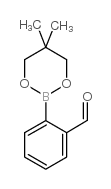 2-甲酰基苯基硼酸, 新戊二醇酯