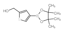 2-羟基甲基-4-噻吩硼酸频那醇酯