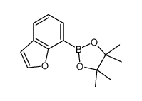 苯并呋喃-7-硼酸频那醇酯