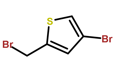 4 - 溴-2 - (溴甲基)噻吩