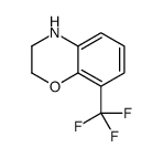 8-三氟甲基-3,4-二氢-2H-苯并[1,4]噁嗪