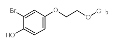 2-溴-4-(2-甲氧基乙氧基)-苯酚