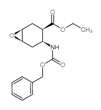 ALL-CIS-4-BENZYLOXYCARBONYLAMINO-7-OXA-BICYCLO[4.1.0]HEPTANE-3-CARBOXYLIC ACID ETHYL ESTER