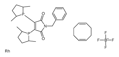 2,3-双[(2R,5R)-2,5-二甲基磷]-N-苯甲基马来酰亚胺(1,5-环辛二烯)四氟硼酸铑(I)