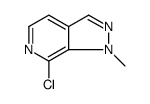 7-Chloro-1-methyl-1H-pyrazolo[3,4-c]pyridine