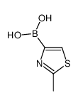 B-(2-methyl-4-thiazolyl)Boronic acid