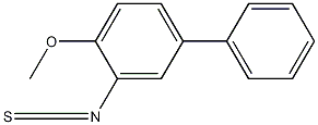 2-甲氧基联苯基3-异硫代氰酸酯