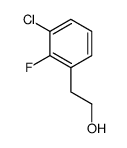 苯乙醇,3-氯-2-氟-