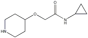 N-环丙基-2-（4-氧基-哌啶）乙酰胺