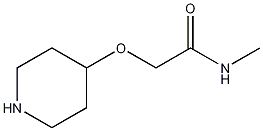 N-甲基-2-（哌啶-4-基氧）乙酰胺