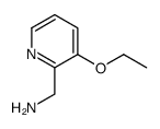 3-乙氧基-2-甲胺基 吡啶