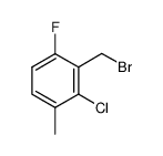 2-氯-6-氟-3-甲基苄基溴