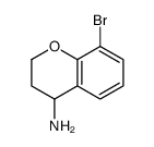 8-溴苯并二氫吡喃-4-胺