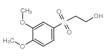 3,4-二甲氧基苯磺酰基乙醇