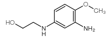 2-氨基-4-羟乙氨基茴香醚