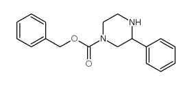 3-苯基哌嗪-1-羧酸苄酯