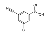 3-氰基-5-氯苯硼酸