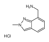 (2-Methyl-2H-indazol-7-yl)methanamine hydrochloride