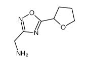 1-[5-(四氢呋喃-2-基)-1,2,4-恶二唑-3-基]甲胺
