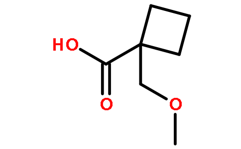 1-(甲氧基甲基)环丁烷羧酸