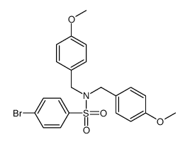 N,N-双(4-甲氧基苄基)-4-溴苯磺酰胺