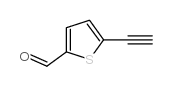 5-乙炔基噻吩-2-甲醛