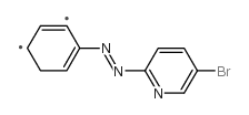 1,3-二氨基－4-(5-溴-2-吡啶偶氮)苯