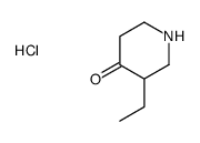 3-乙基哌啶-4-酮盐酸盐