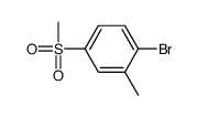 1-溴-2-甲基-4-(甲基磺酰基)苯
