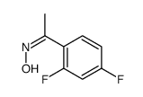 (NE)-N-[1-(2,4-difluorophenyl)ethylidene]hydroxylamine