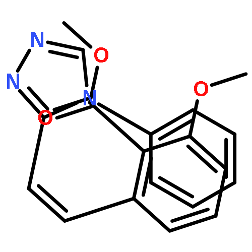 六氟-3-三氟甲基-1-碘-1-丁烯 (cis)