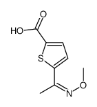 5-(N-methoxy-C-methylcarbonimidoyl)thiophene-2-carboxylic acid