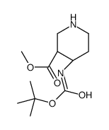 反式-4-Boc-氨基哌啶-3-甲酸甲酯