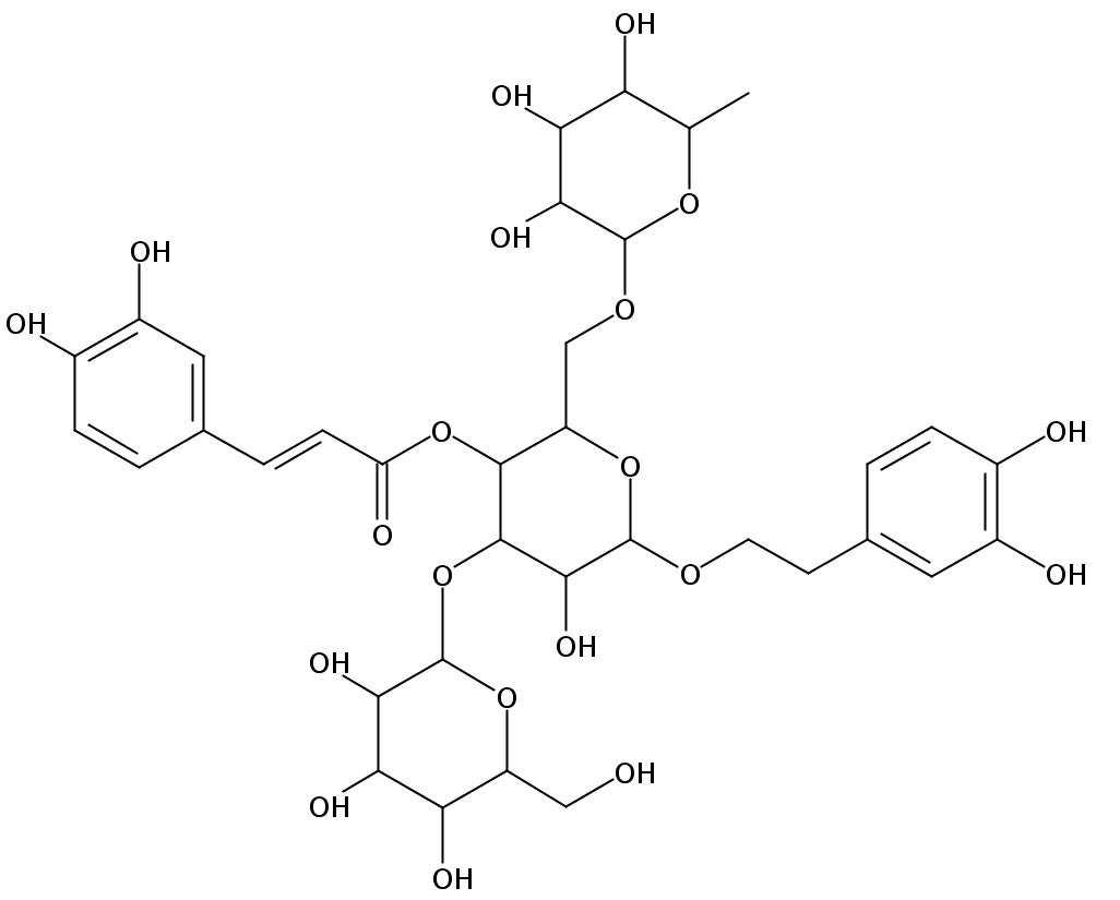 洋地黄叶苷 B