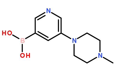 5-(4-甲基哌嗪-1-基)吡啶-3-基硼酸