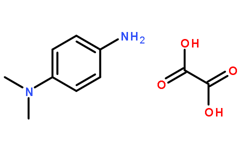 N,N-二甲基-1,4-苯二胺草酸盐