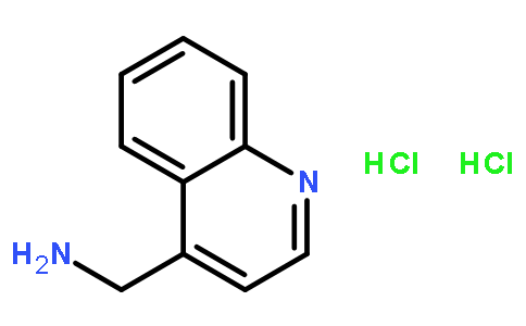 4-氨甲基喹啉盐酸盐