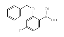 2-苄氧基-4-氟苯硼酸