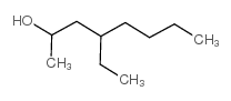 4-乙基-2-辛醇