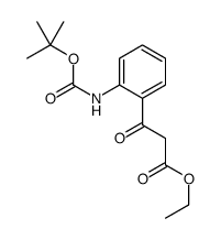 3-(2-叔丁氧基羰基氨基-苯基)-3-氧代-丙酸乙酯