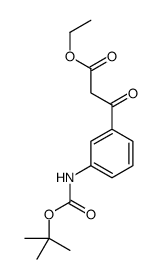 3-(3-叔丁氧基羰基氨基-苯基)-3-氧代-丙酸乙酯