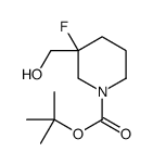 3-Aminomethyl-3-fluoropiperidine-1-carboxylic acid tert-butyl ester