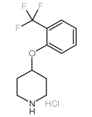 4-(2-(三氟甲基)苯氧基)哌啶盐酸盐