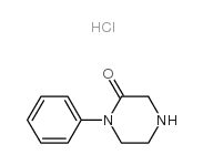 1-苯基哌嗪-2-酮盐酸盐
