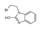 1-(2-溴乙基)-1,3-二氢-2H-苯并咪唑-2-酮