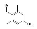 4-溴甲基-3,5-二甲基苯酚