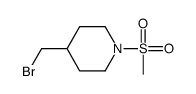 4-溴甲基-1-甲烷磺酰基-哌啶