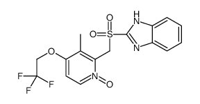 兰索拉唑磺酰-N-氧化物