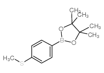 4-甲硫基苯基硼酸频哪醇酯